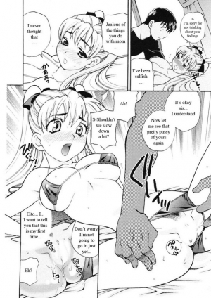  Competing Sisters Ch. 1-4 [English] [Rewrite] [WhatVVB] - Page 52