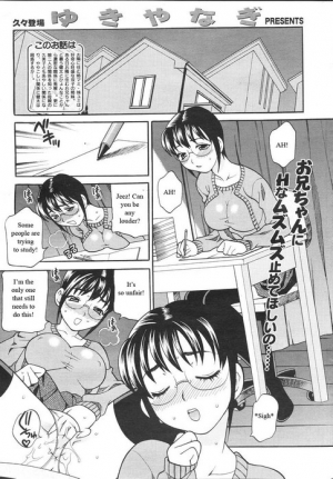  Competing Sisters Ch. 1-4 [English] [Rewrite] [WhatVVB] - Page 61