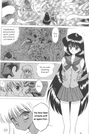 (C54) [BLACK DOG (Kuroinu Juu)] Magician's Red (Bishoujo Senshi Sailor Moon) [English] - Page 6