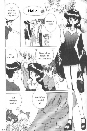 (C54) [BLACK DOG (Kuroinu Juu)] Magician's Red (Bishoujo Senshi Sailor Moon) [English] - Page 25