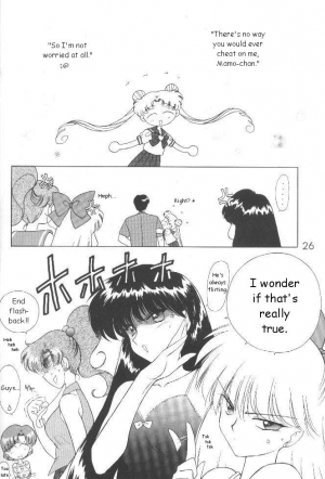 (C54) [BLACK DOG (Kuroinu Juu)] Magician's Red (Bishoujo Senshi Sailor Moon) [English] - Page 26