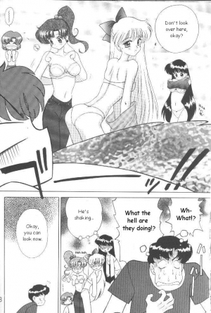 (C54) [BLACK DOG (Kuroinu Juu)] Magician's Red (Bishoujo Senshi Sailor Moon) [English] - Page 28