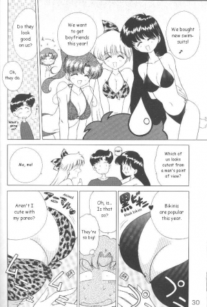 (C54) [BLACK DOG (Kuroinu Juu)] Magician's Red (Bishoujo Senshi Sailor Moon) [English] - Page 30