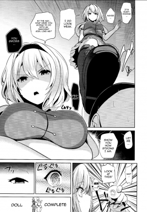 (C93) [Haitokukan (Haitokukan)] Touhou Saimin 3 Nandemo Alice (Touhou Project) [English] {doujins.com} - Page 5