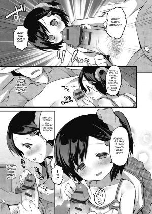 [Sakura Puchilo] Dokidoki MezamaSister (Puni Pedo!! Sono 2 Sakura Gumi) [English] [BSN] [Digital] - Page 4