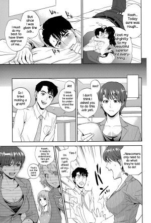 [Tohzai] Office Love Scramble Ch. 1-4 [English] {NecroManCr} - Page 40