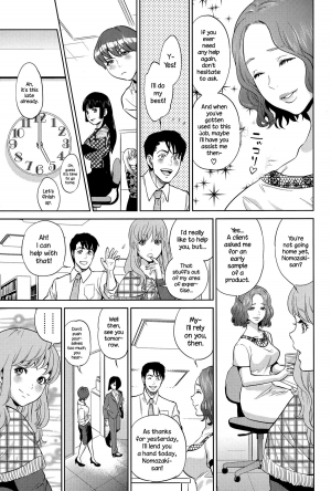 [Tohzai] Office Love Scramble Ch. 1-4 [English] {NecroManCr} - Page 72