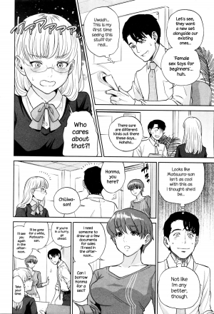 [Tohzai] Office Love Scramble Ch. 1-4 [English] {NecroManCr} - Page 102