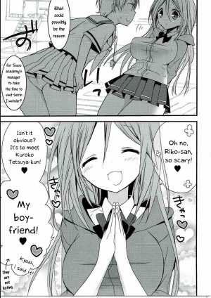 (C82) [Otona Shuppan (Hitsuji Takako)] Momoiro Play (Kuroko no Basuke) [English] [EHCOVE] - Page 5