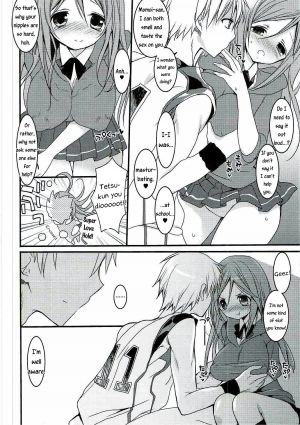 (C82) [Otona Shuppan (Hitsuji Takako)] Momoiro Play (Kuroko no Basuke) [English] [EHCOVE] - Page 10