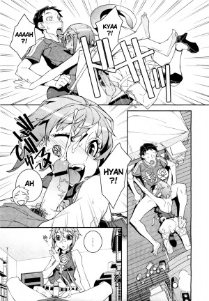 [Ootake Hisakazu] Mahou Shoujo Milky☆Rufina (COMIC Megastore H 2012-03) [English] {desudesu + 4dawgz} - Page 4