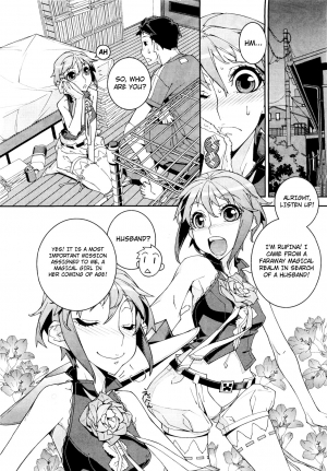 [Ootake Hisakazu] Mahou Shoujo Milky☆Rufina (COMIC Megastore H 2012-03) [English] {desudesu + 4dawgz} - Page 5