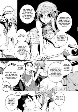 [Ootake Hisakazu] Mahou Shoujo Milky☆Rufina (COMIC Megastore H 2012-03) [English] {desudesu + 4dawgz} - Page 6