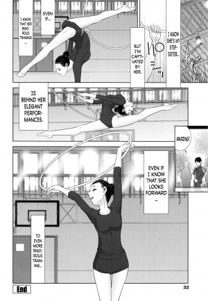 [Shinobu Tanei] Imouto Juunan Taisou | Younger Sister's Calisthenics (COMIC Penguin Club 2016-12) [English] [N04h] - Page 21