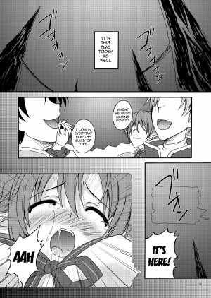 [RED RIBBON REVENGER (Various)] Sadism (Sword Art Online) [English] {doujin-moe.us} [Digital] - Page 8