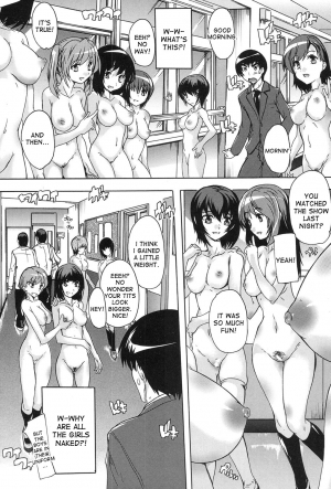 [Natsuka Q-Ya] Saimin! Zenra Gakuen｜Hypnotism! Nude Girls School Ch. 1-2 [English] [desudesu] [Digital] - Page 8