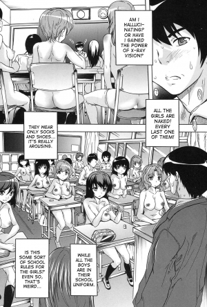 [Natsuka Q-Ya] Saimin! Zenra Gakuen｜Hypnotism! Nude Girls School Ch. 1-2 [English] [desudesu] [Digital] - Page 9