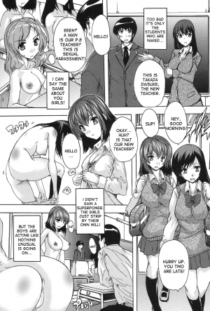 [Natsuka Q-Ya] Saimin! Zenra Gakuen｜Hypnotism! Nude Girls School Ch. 1-2 [English] [desudesu] [Digital] - Page 10