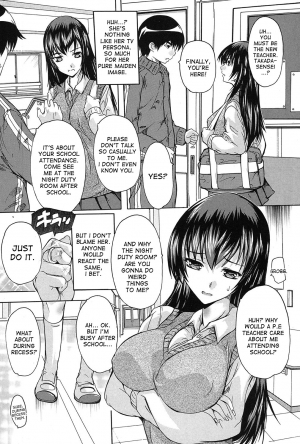 [Natsuka Q-Ya] Saimin! Zenra Gakuen｜Hypnotism! Nude Girls School Ch. 1-2 [English] [desudesu] [Digital] - Page 45