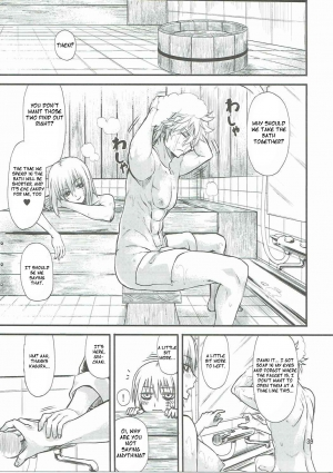 (C90) [Samidaregiri (Crowly)] Aizenkou Darkness (Gintama) [English] - Page 39