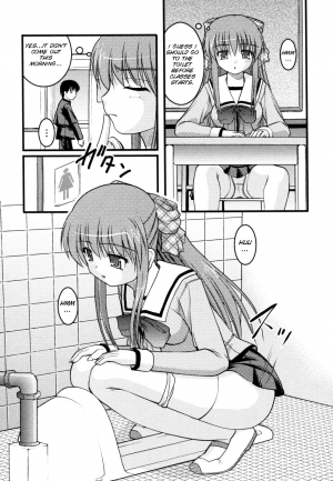  [Anthology Nozoite wa Ikenai 3](do not peep 3) ep4 [Satomi Hidefumi] - The Catcher in The Girl's Room(Eng)  - Page 6