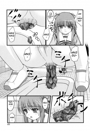  [Anthology Nozoite wa Ikenai 3](do not peep 3) ep4 [Satomi Hidefumi] - The Catcher in The Girl's Room(Eng)  - Page 8