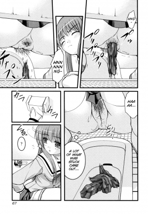  [Anthology Nozoite wa Ikenai 3](do not peep 3) ep4 [Satomi Hidefumi] - The Catcher in The Girl's Room(Eng)  - Page 10