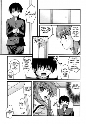  [Anthology Nozoite wa Ikenai 3](do not peep 3) ep4 [Satomi Hidefumi] - The Catcher in The Girl's Room(Eng)  - Page 12