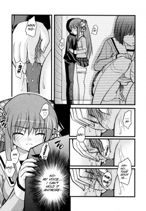  [Anthology Nozoite wa Ikenai 3](do not peep 3) ep4 [Satomi Hidefumi] - The Catcher in The Girl's Room(Eng)  - Page 14