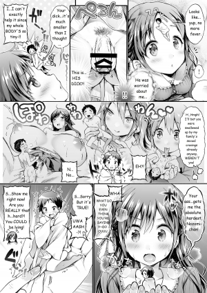 [I-Raf-you (Koorizu)] Microne Magazine Vol. 23 [English] - Page 24
