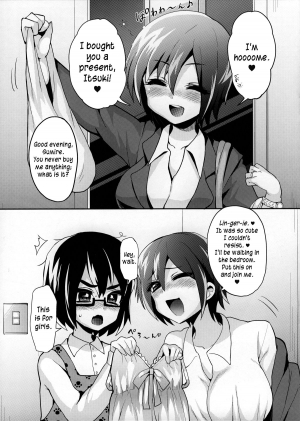 (Futaket 9.5) [Oshiruko Kan (Piririnegi)] Konya wa Kimi no Baby Doll | You're Wearing a Babydoll Tonight [English] =SW= - Page 3