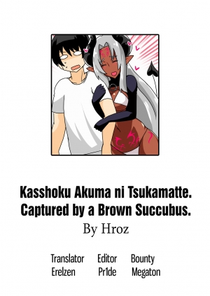[Hroz] Kasshoku Akuma ni Tsukamatte. | Captured by a Brown Succubus [English] {Erelzen} - Page 10