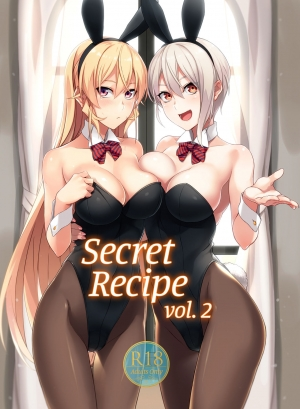 [LOFLAT (Prime)] Secret Recipe 2-shiname | Secret Recipe vol. 2 (Shokugeki no Soma) [English] [2d-market.com] [Decensored] [Digital] - Page 2