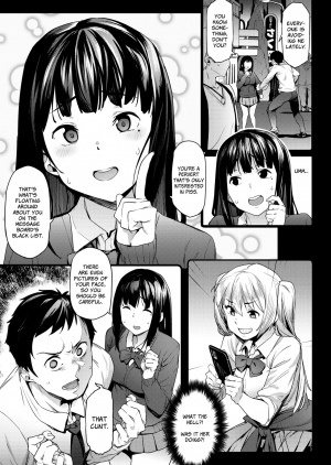 [Aka Seiryuu] Kataku na Kyoudai | She's Always Obstinate (COMIC X-EROS #82) [English] [Doki Fansubs] [Digital] - Page 6