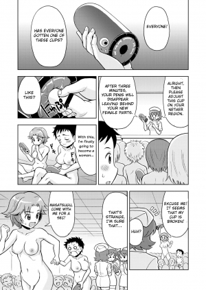 [Yoshida Gorou Shoukai (Yoshida Gorou)] Onnanoko Koujou | Girls Factory [English] [Otokonoko Scans] [Digital] - Page 8