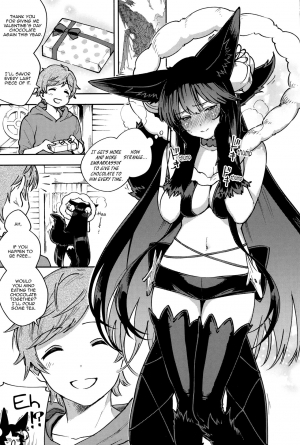 (C96) [Haraheridou (Herio)] Melty Yuel (Granblue Fantasy) [English] [Aoitenshi] - Page 4