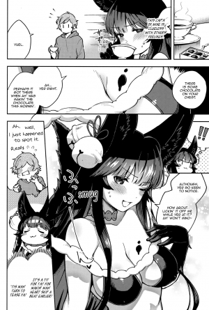 (C96) [Haraheridou (Herio)] Melty Yuel (Granblue Fantasy) [English] [Aoitenshi] - Page 5