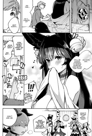 (C96) [Haraheridou (Herio)] Melty Yuel (Granblue Fantasy) [English] [Aoitenshi] - Page 23