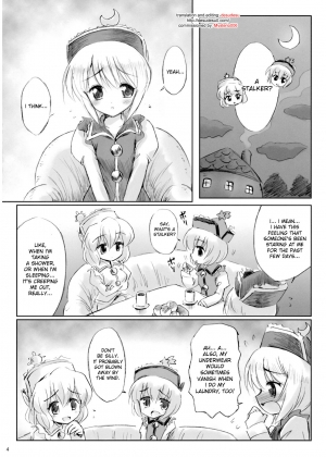 [54BURGER (Marugoshi)] IDOLMASTER (Touhou Project) [English] - Page 4