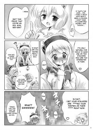 [54BURGER (Marugoshi)] IDOLMASTER (Touhou Project) [English] - Page 5