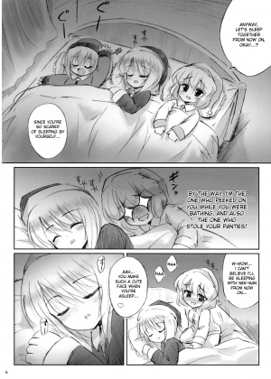 [54BURGER (Marugoshi)] IDOLMASTER (Touhou Project) [English] - Page 6