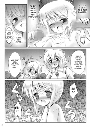 [54BURGER (Marugoshi)] IDOLMASTER (Touhou Project) [English] - Page 26