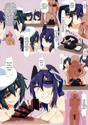  (COMIC1☆9) [Kozountoko (Kozou)] 3-nin de Shiyou! Tenryuu-chan to Hen | Let's Have a Threesome! With Tenryuu-chan Volume (Kantai Collection -KanColle-) [English]  - Page 11