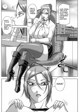 (Futaket 11.5) [Akane Shuuhei Dou (Akane Shuuhei)] Ano Budou wa Suppai ni Chigainai (Prison School) [English] [Incomplete] - Page 5