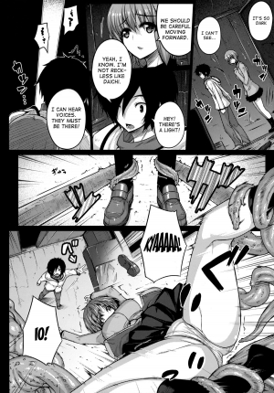 (COMIC1☆7) [Darabuchidou (Darabuchi)] Predation (Shin Megami Tensei - Devil Survivor 2) [English] {Doujin-Moe, Ackeejag, Psyburn21} - Page 6