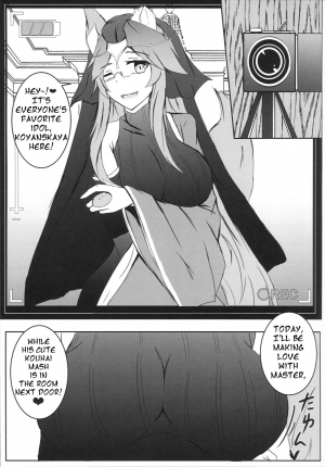 (C96) [Ishi Kenpi (Issi-13)] Bishou Tokuiten Hamedori Satsuei Kuukan | Mini-Singularity: POV Filming Space (Fate/Grand Order) [English] - Page 11