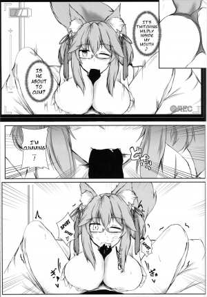 (C96) [Ishi Kenpi (Issi-13)] Bishou Tokuiten Hamedori Satsuei Kuukan | Mini-Singularity: POV Filming Space (Fate/Grand Order) [English] - Page 15