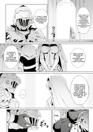 [Ginhaha] Sei no Daishikyou to Koware Yasui Otome (Goblin Slayer) [English] [7456398521] - Page 3