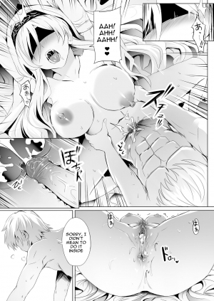 [Ginhaha] Sei no Daishikyou to Koware Yasui Otome (Goblin Slayer) [English] [7456398521] - Page 9