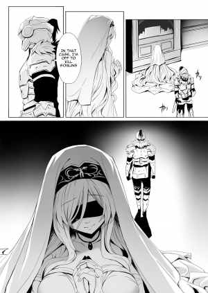 [Ginhaha] Sei no Daishikyou to Koware Yasui Otome (Goblin Slayer) [English] [7456398521] - Page 16